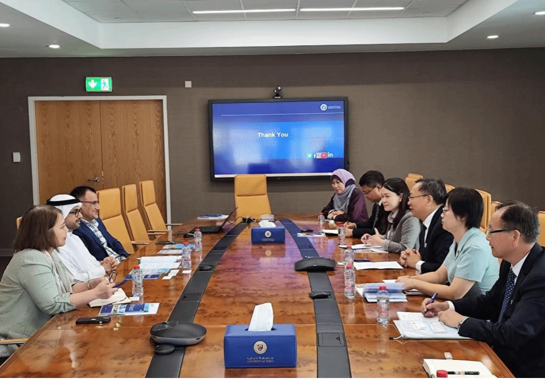 阿联酋代表团出席巴林-阿联酋经贸论坛，深化区域合作