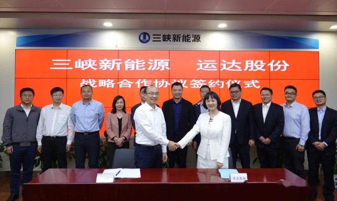 科恒股份与北京纯锂新能源签定战略合作协议