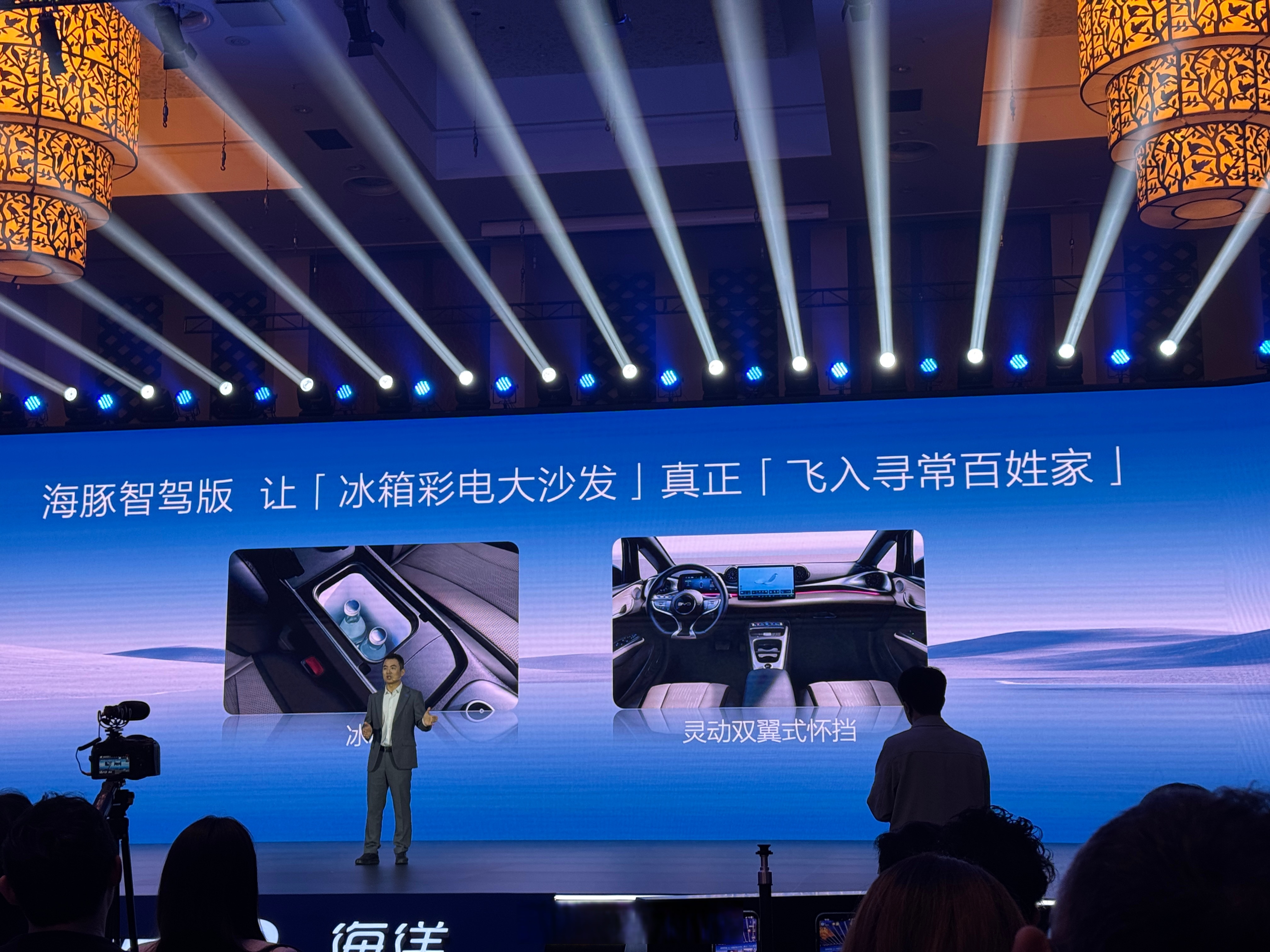 汽车业探索出海新模式