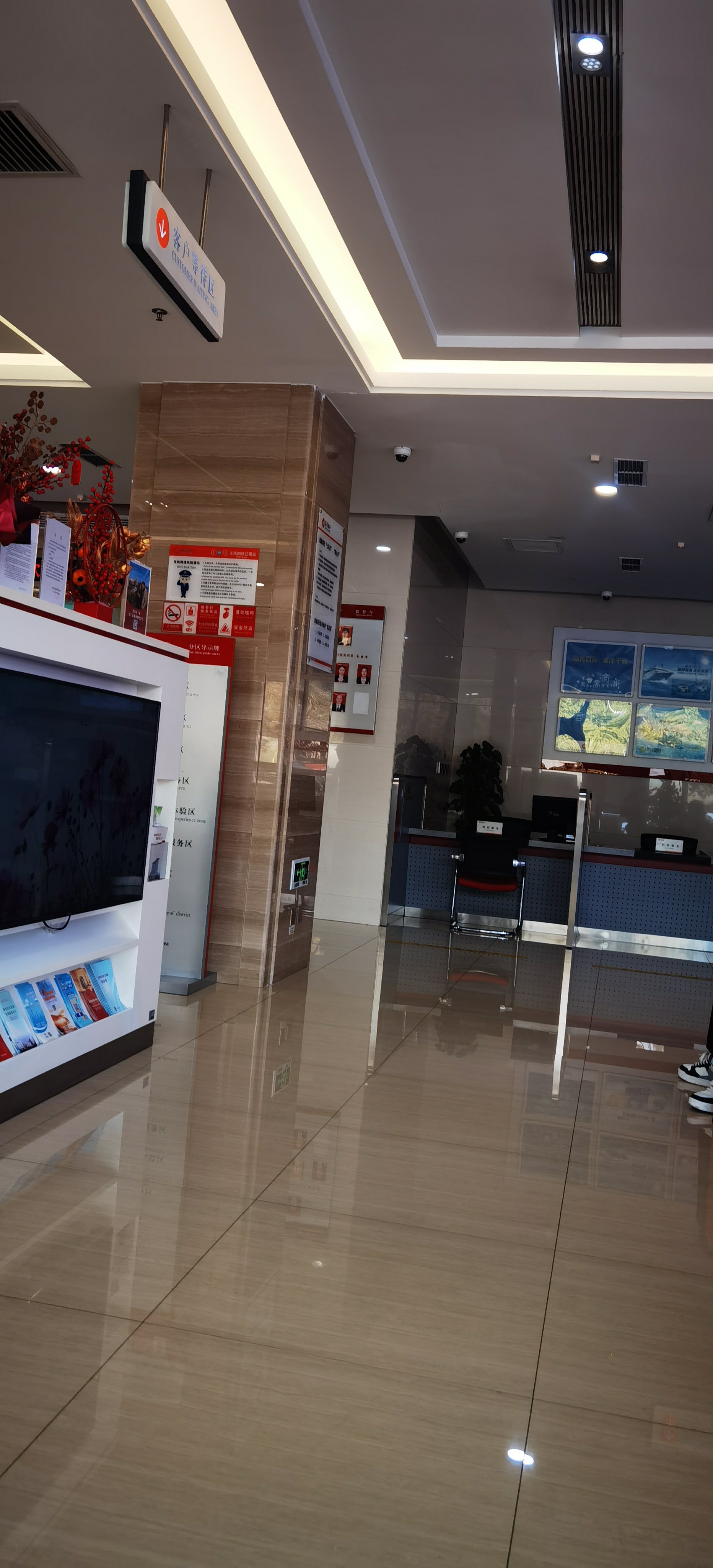 银行科创债发行规模将突破2200亿元 中小银行积极入局