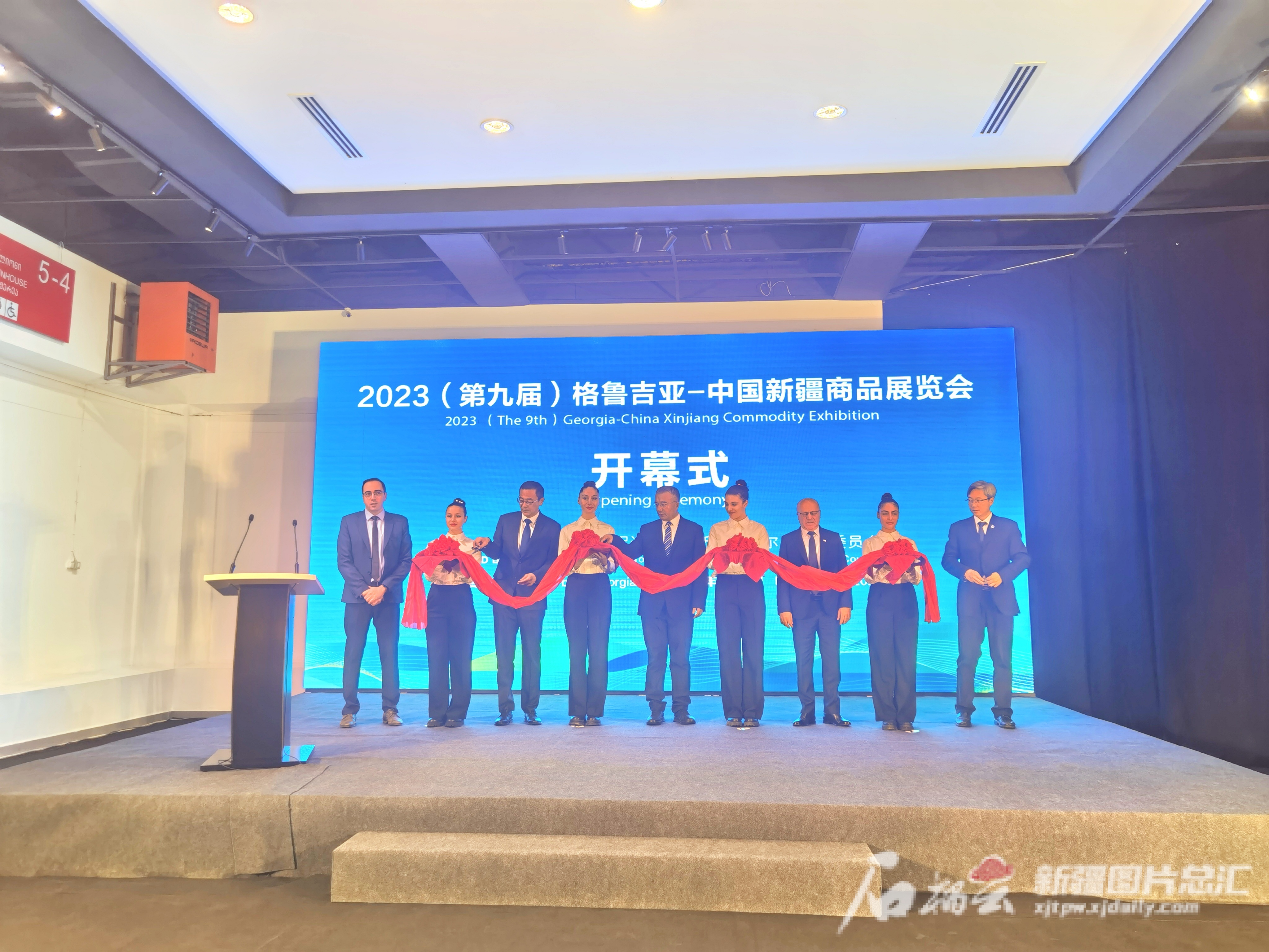 王毅在第四届中国―非洲经贸博览会开幕式上的致辞