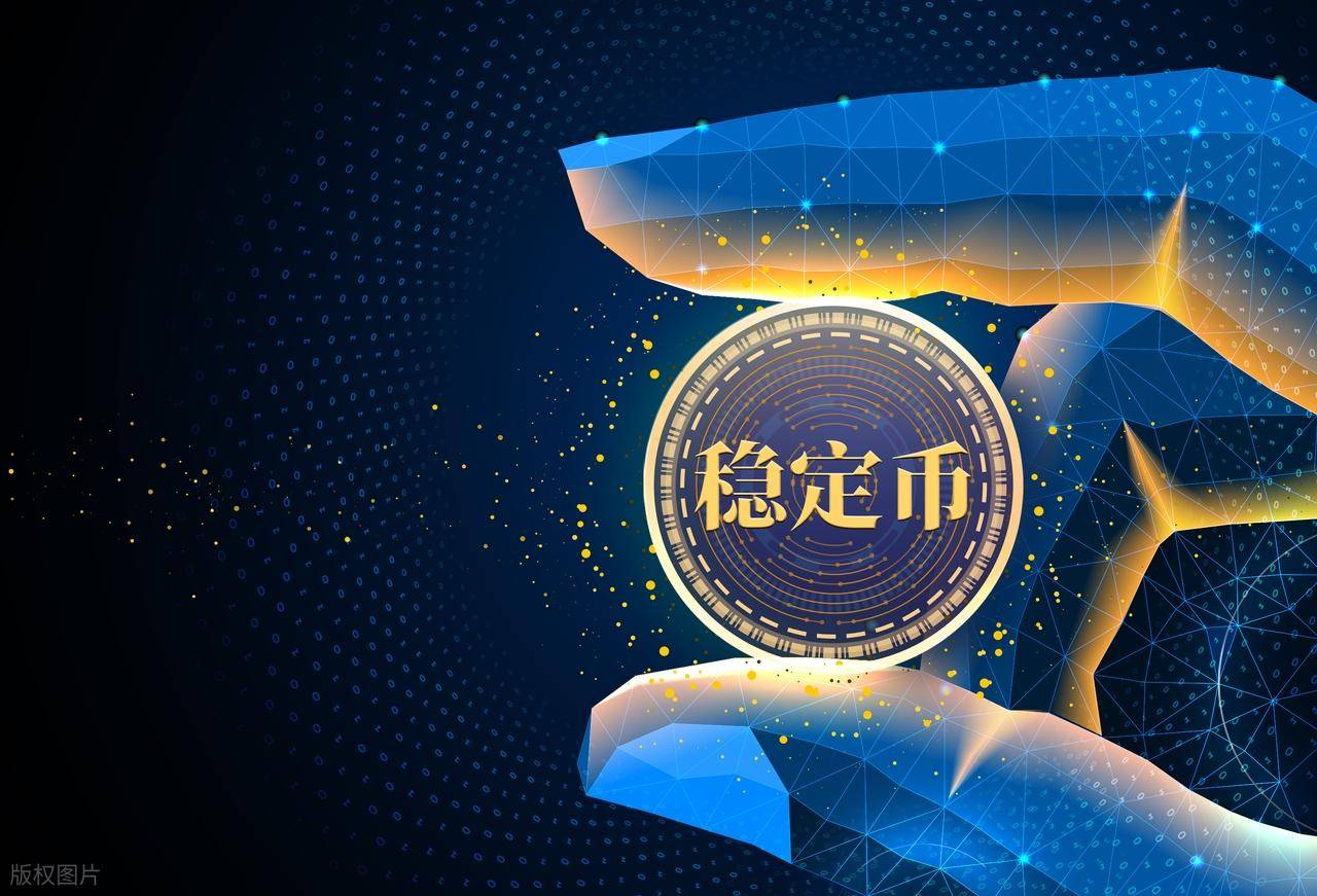 稳定币第一股申请银行牌照