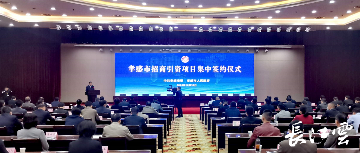 压缩“政策套利”空间！地方招商引资规范发展再提速