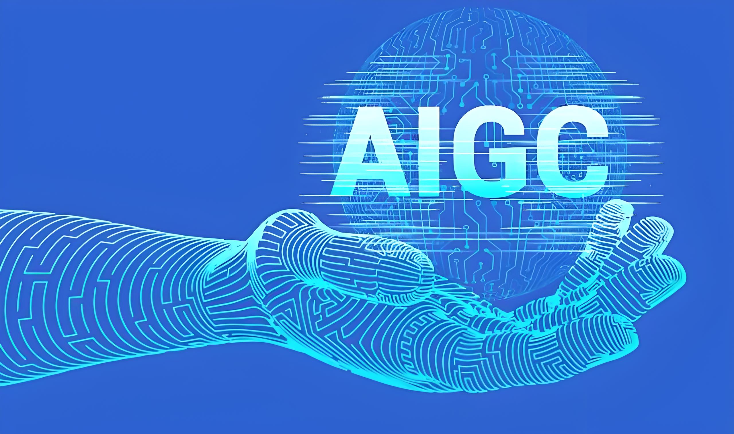 AI拓展信息通信业新天地