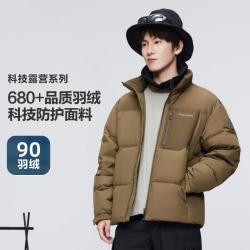 险资请注意，多省接连抛出“橄榄枝”！