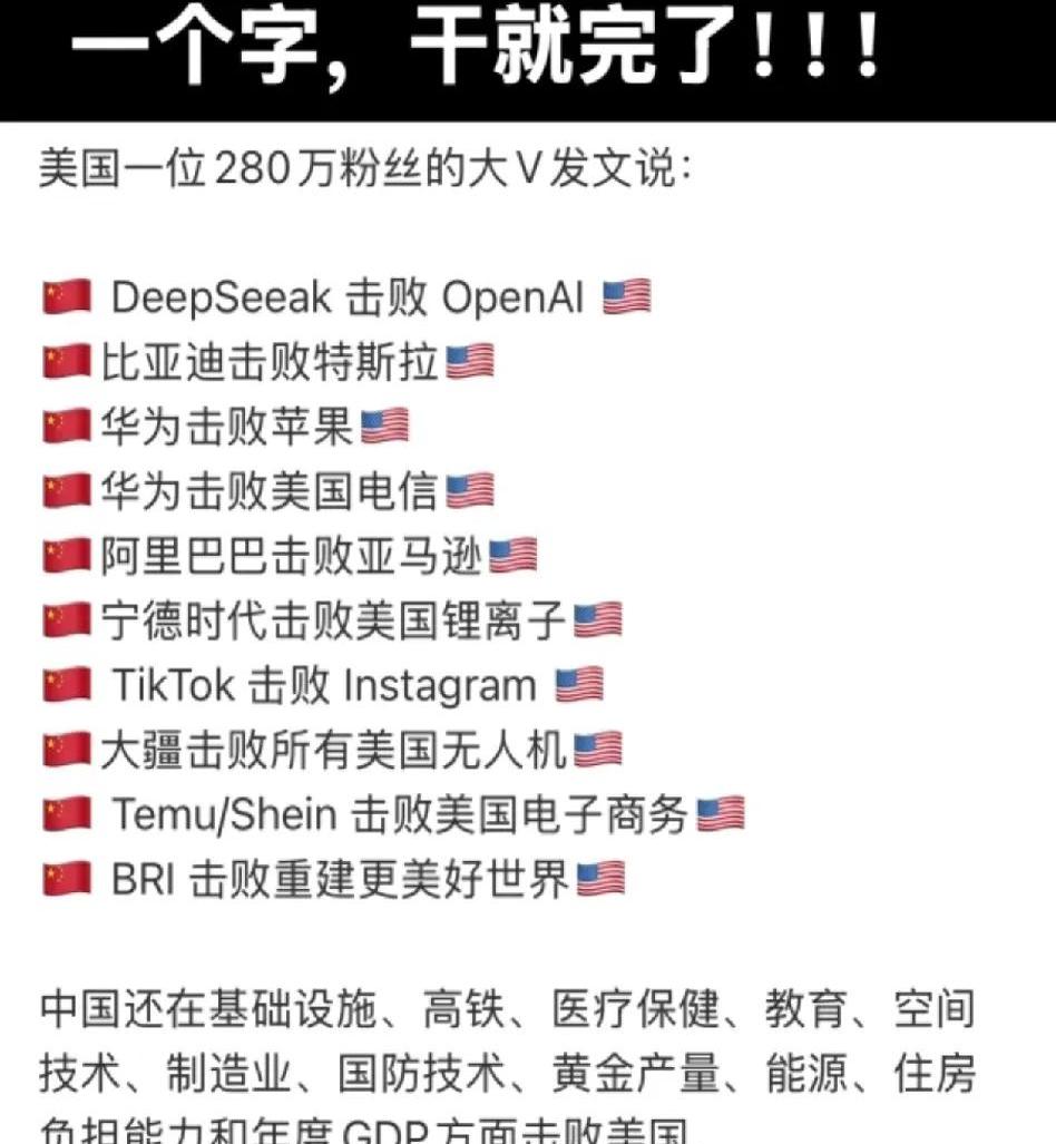 美国稳定币法案引担忧 欧洲最大资管：全球支付体系稳定恐遭破坏