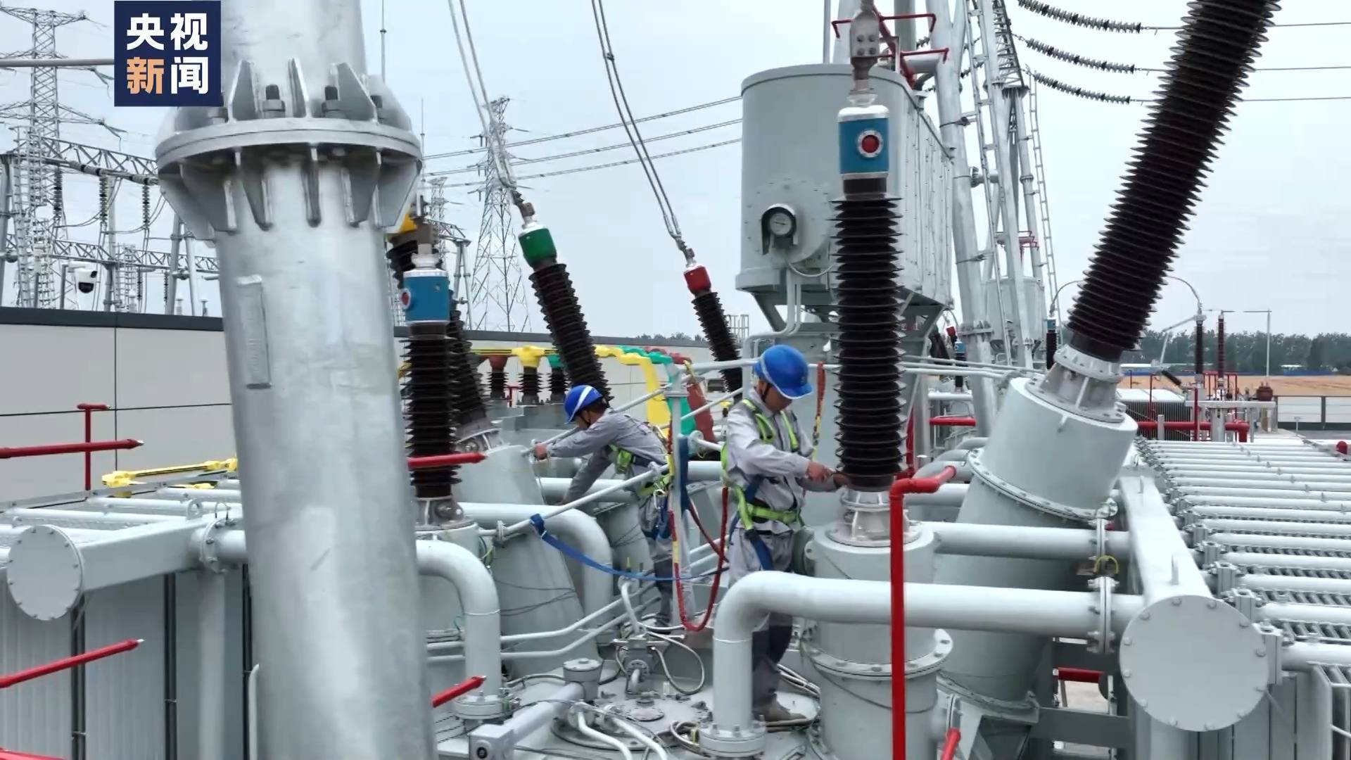 国家能源局：迎峰度夏全国电力负荷首创新高