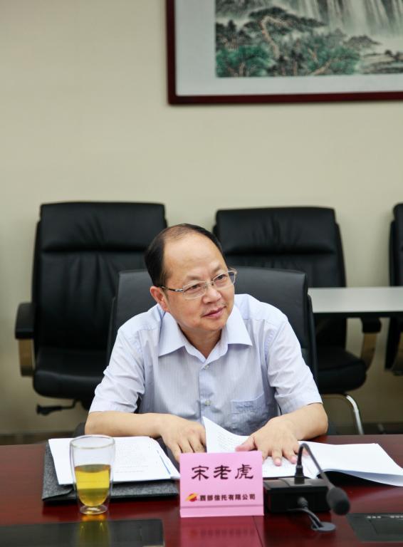 华泰人寿：牛增亮担任公司总经理