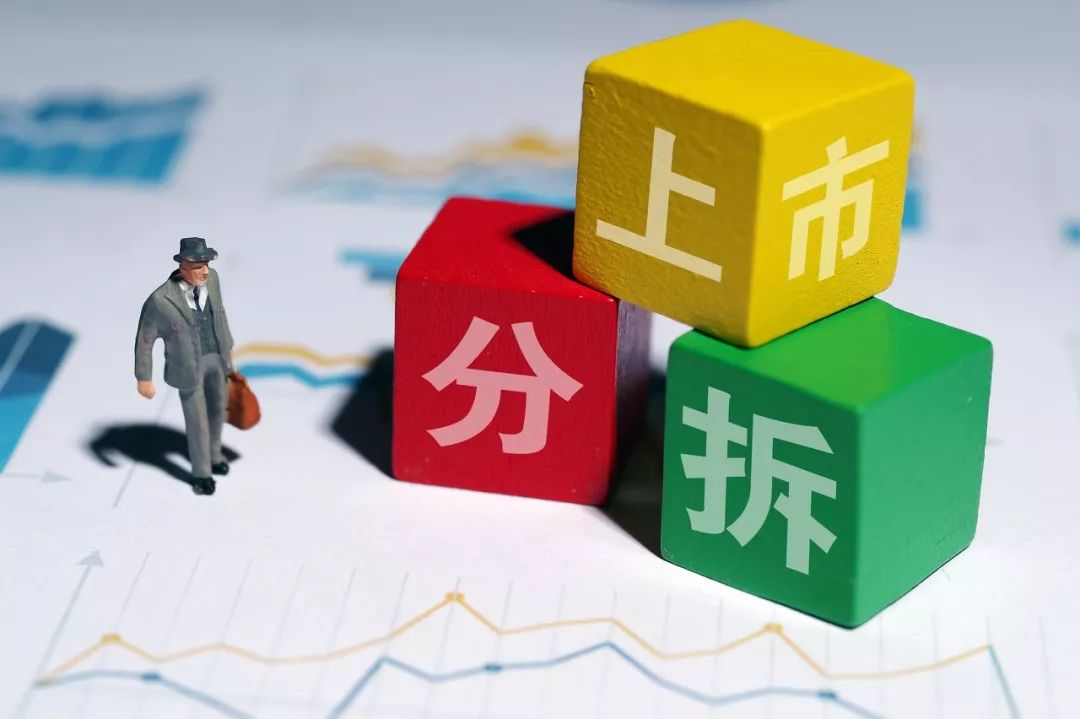 超颖电子首发获上交所上市委会议通过