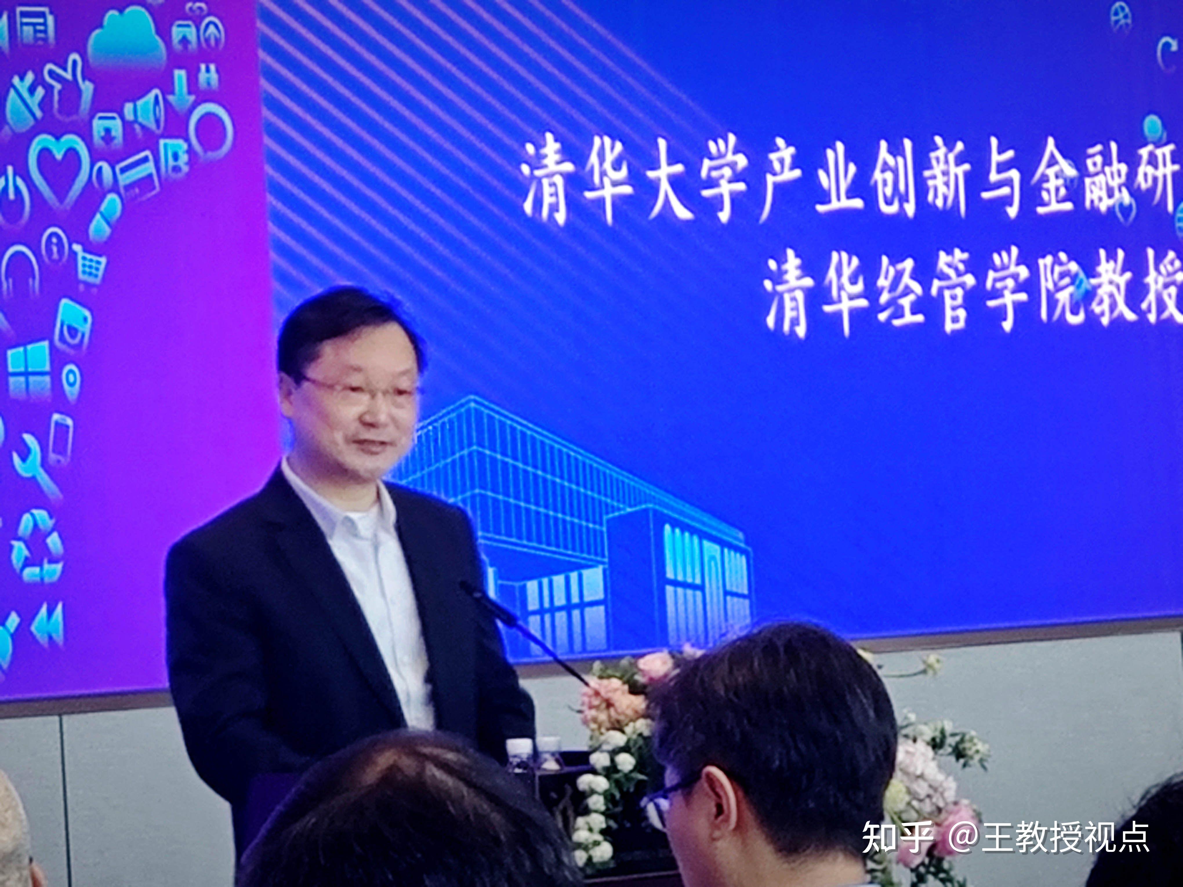 亿航智能与清华大学共建低空航空技术联合研究院