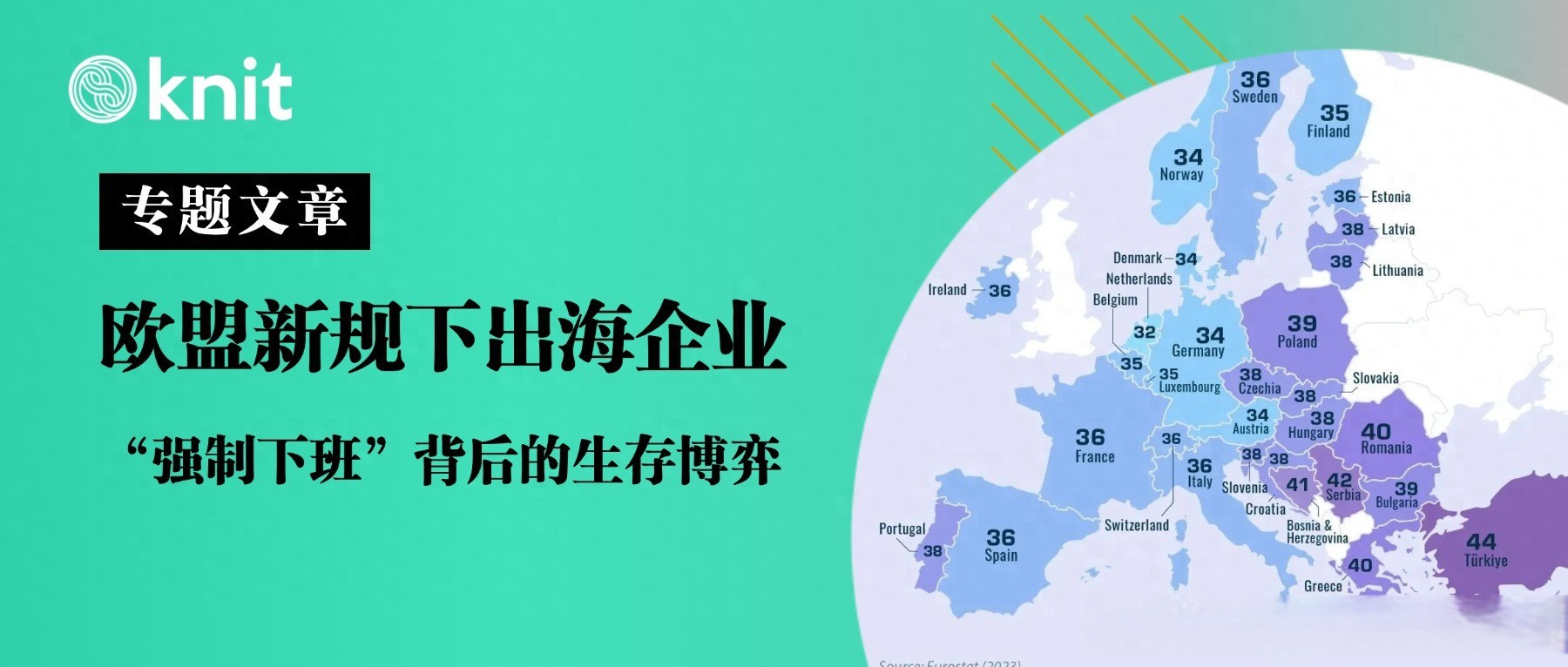 非盟敦促采取大胆行动，通过工业化和创新解决非洲的就业危机