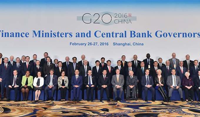 阿联酋参加金砖国家财政部长和央行行长会议