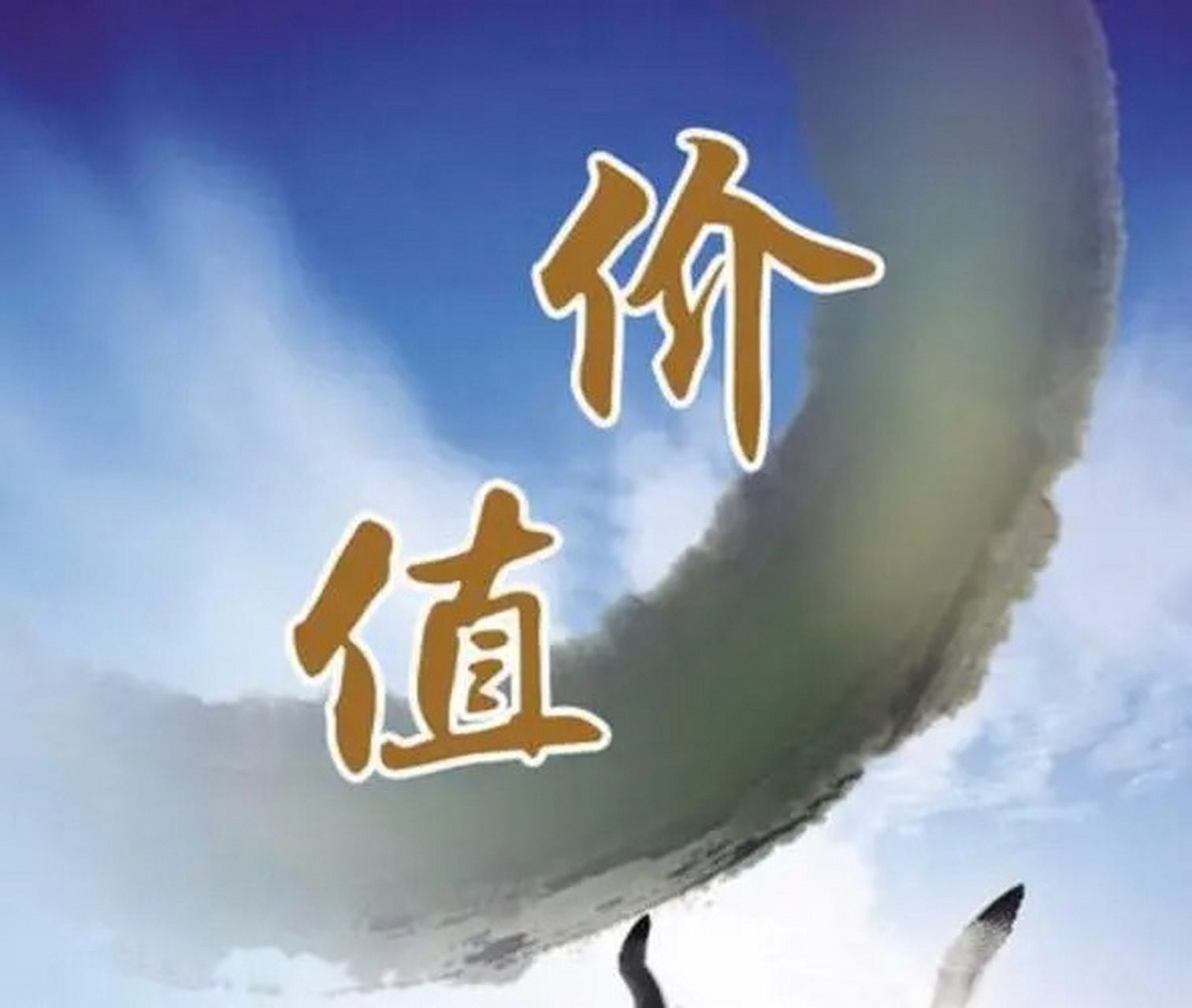 市场利率不停地下，多元化的红利更让人牵挂