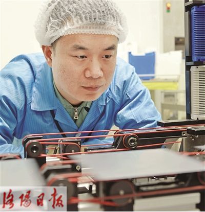 阿特斯大宗交易成交334.20万元