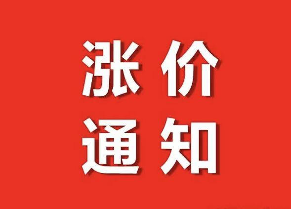 基金业绩反弹明显！信心回升，投资者持续入场