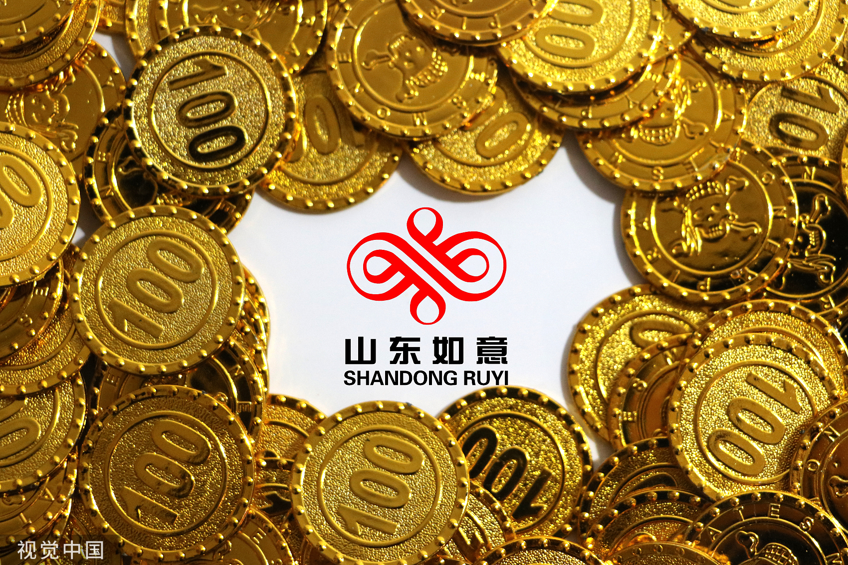 中报首亏的合盛硅业：百亿债务压顶，激进扩产后多项目进度停滞