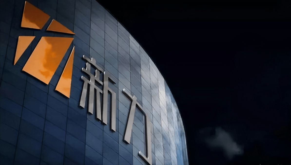 中报首亏的合盛硅业：百亿债务压顶，激进扩产后多项目进度停滞