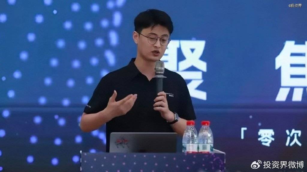 中国00后AI创业，“第一天就瞄准出海”