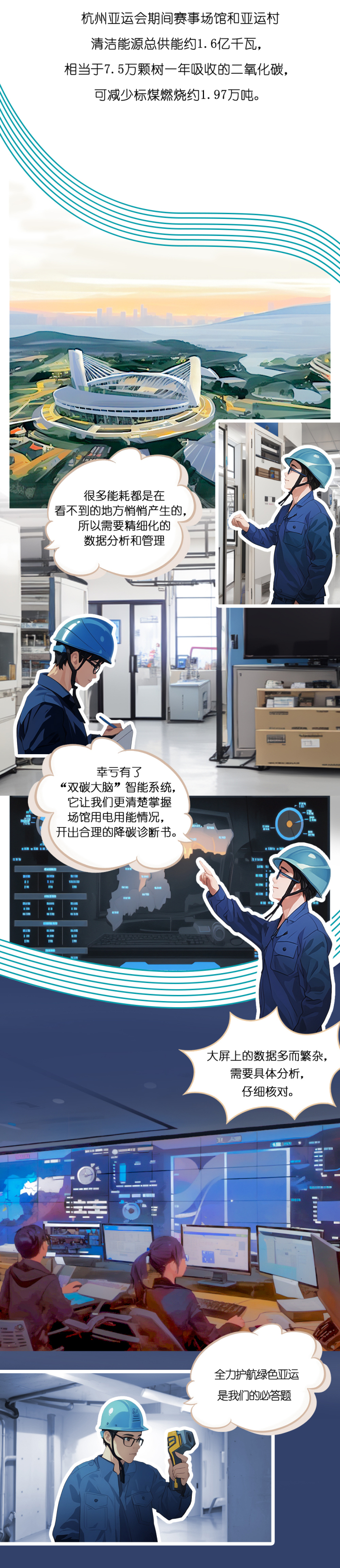 中国00后AI创业，“第一天就瞄准出海”