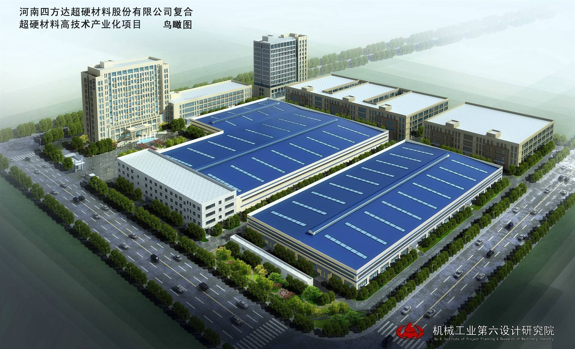 超硬材料概念拉升，四方达一度涨停，惠丰钻石等大涨
