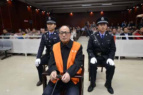 山西省委原副书记、省政府原省长金湘军严重违纪违法被开除党籍和公职