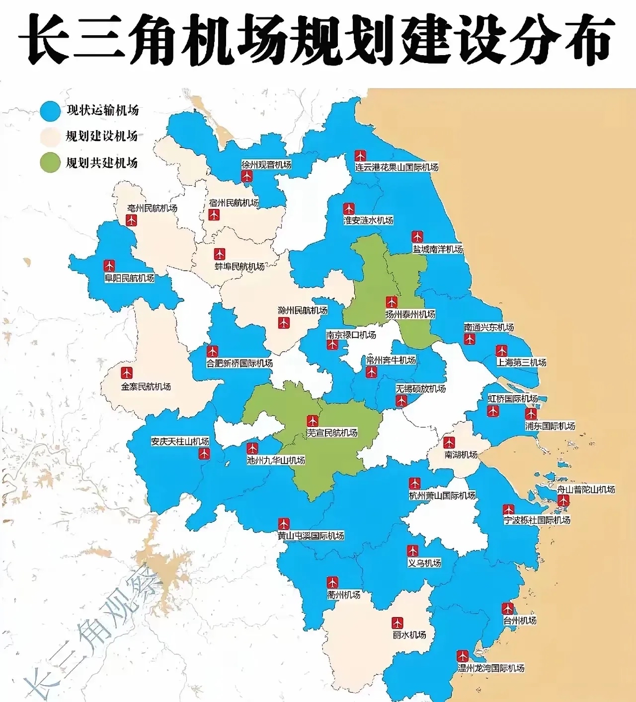 上海：谋划创建国家级未来产业先导区