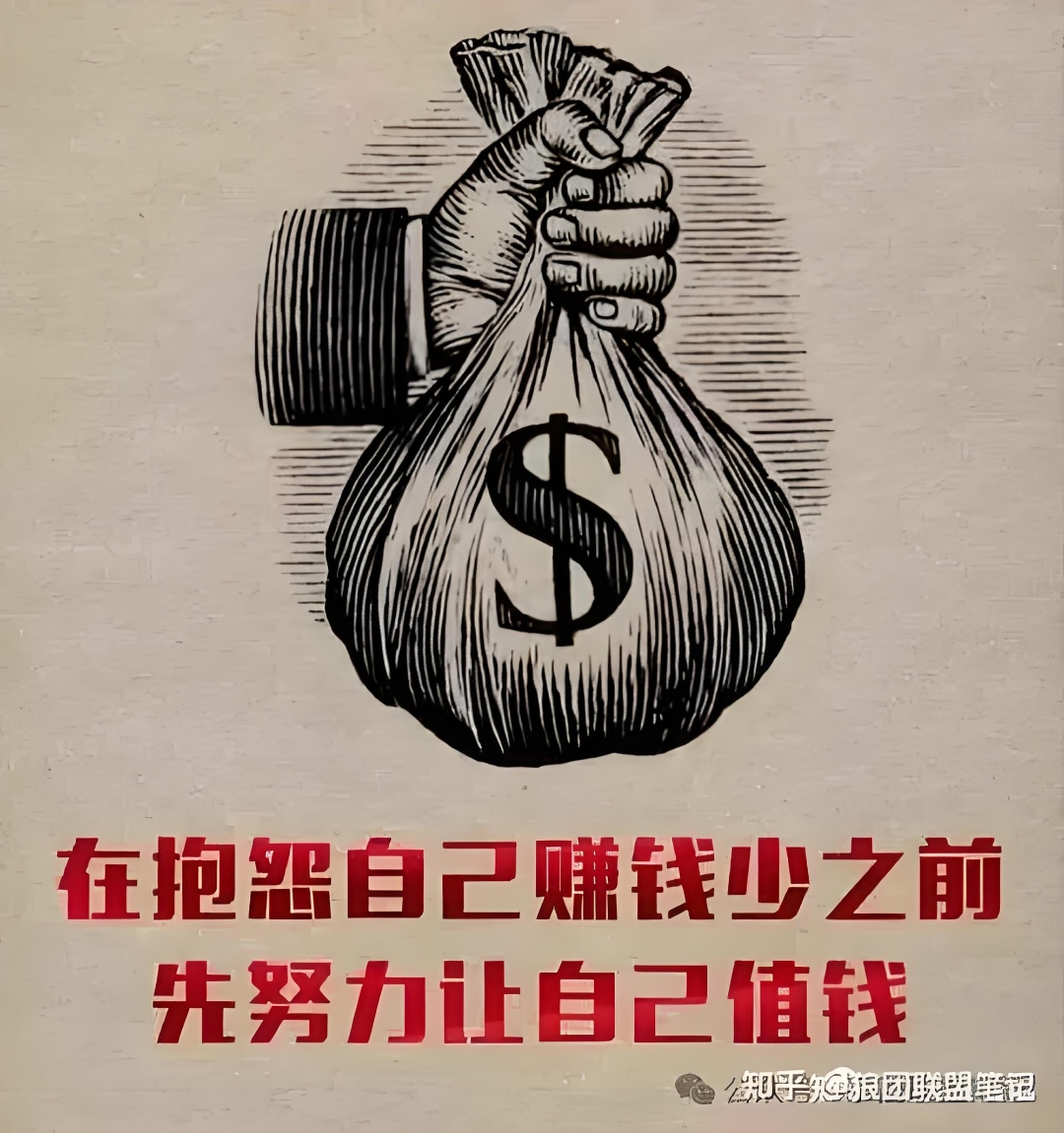 “赎旧发新”成险资常态，险企资本管理日趋精细化