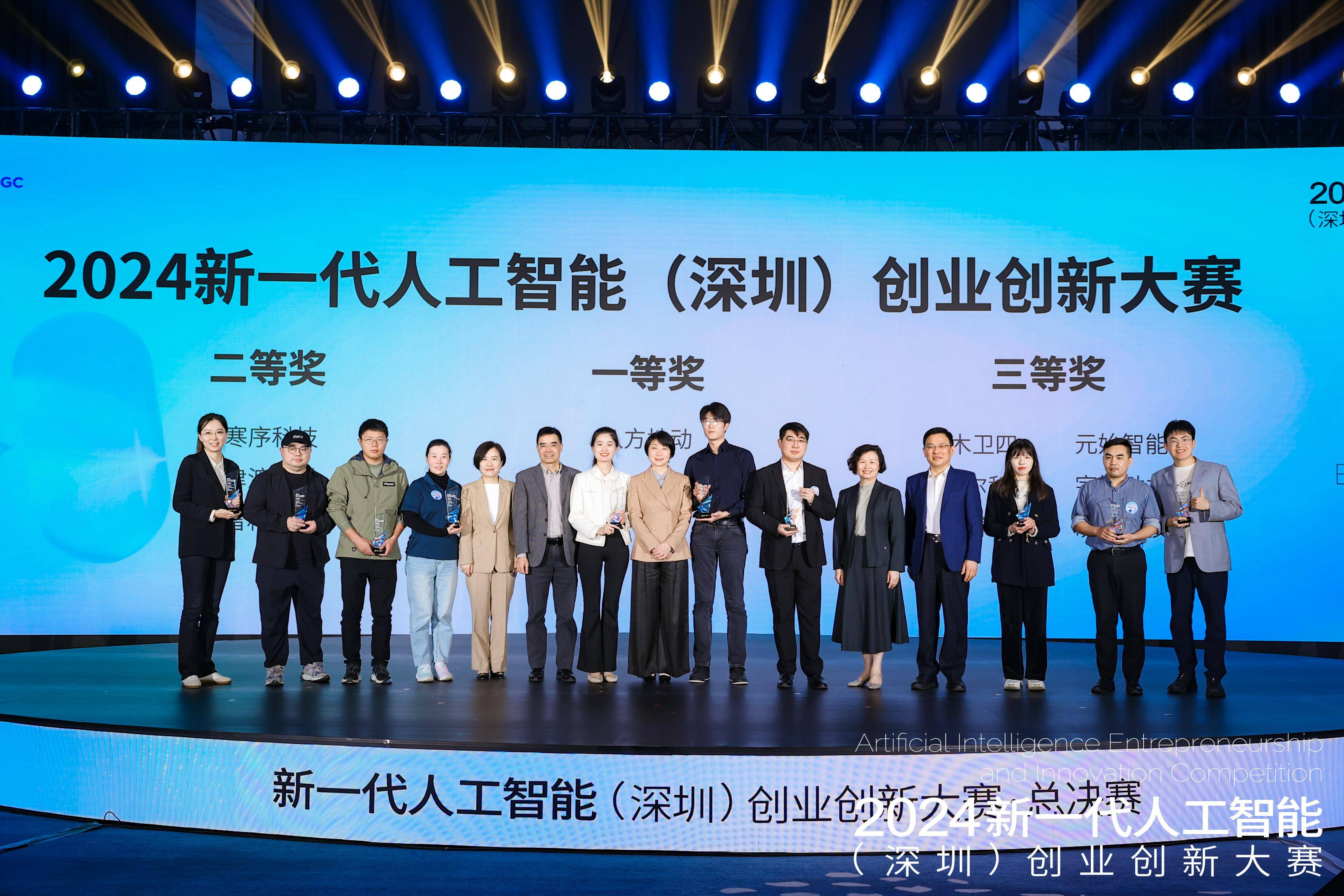 超6000亿元险资涌入科创赛道，能否开启科技与资本共赢新局？