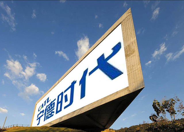 机构:储能增长对磷矿需求拉动效应提升