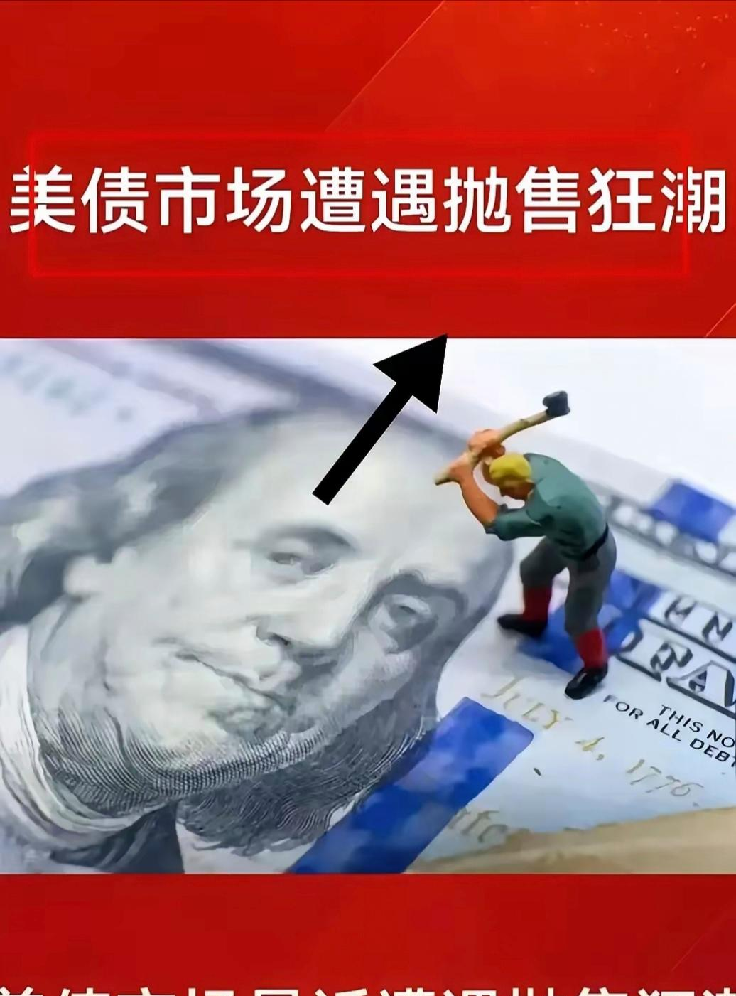 银价,飙涨!“国外极度缺货”?