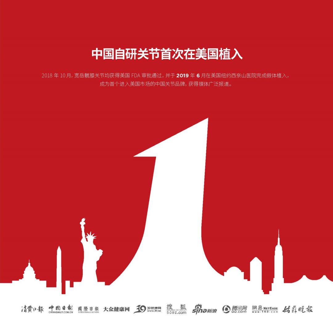 追梦空天科技完成近两亿元A轮融资 持续深耕混合动力倾转旋翼技术路径