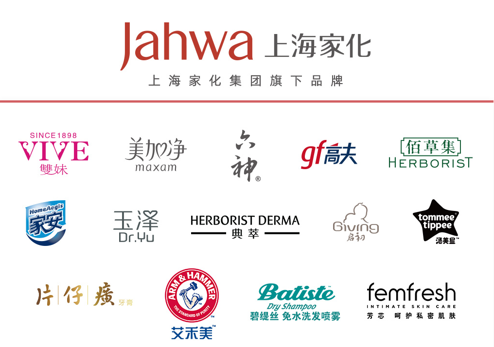 中原银行不良处置频现“高折价资产包”，上半年业绩双降，新管理层接棒能否破局？