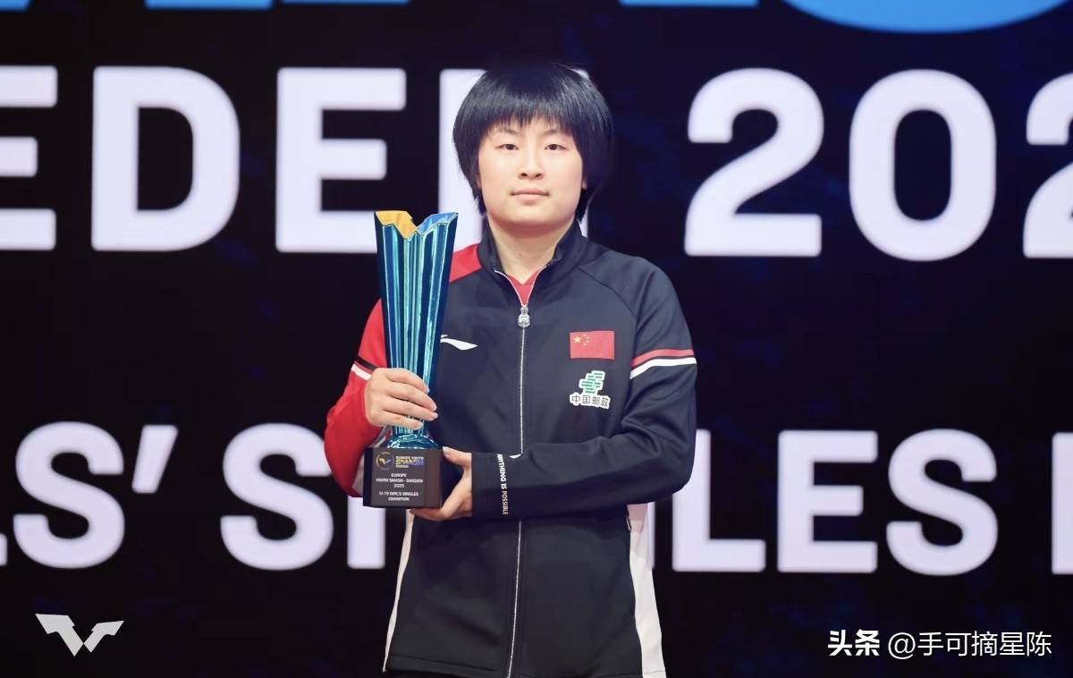 舒华体育斩获4连板 公司提示风险