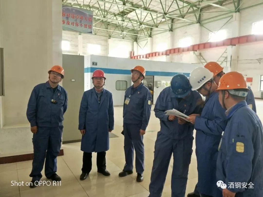 酒钢宏兴成立新材料公司 注册资本2亿元