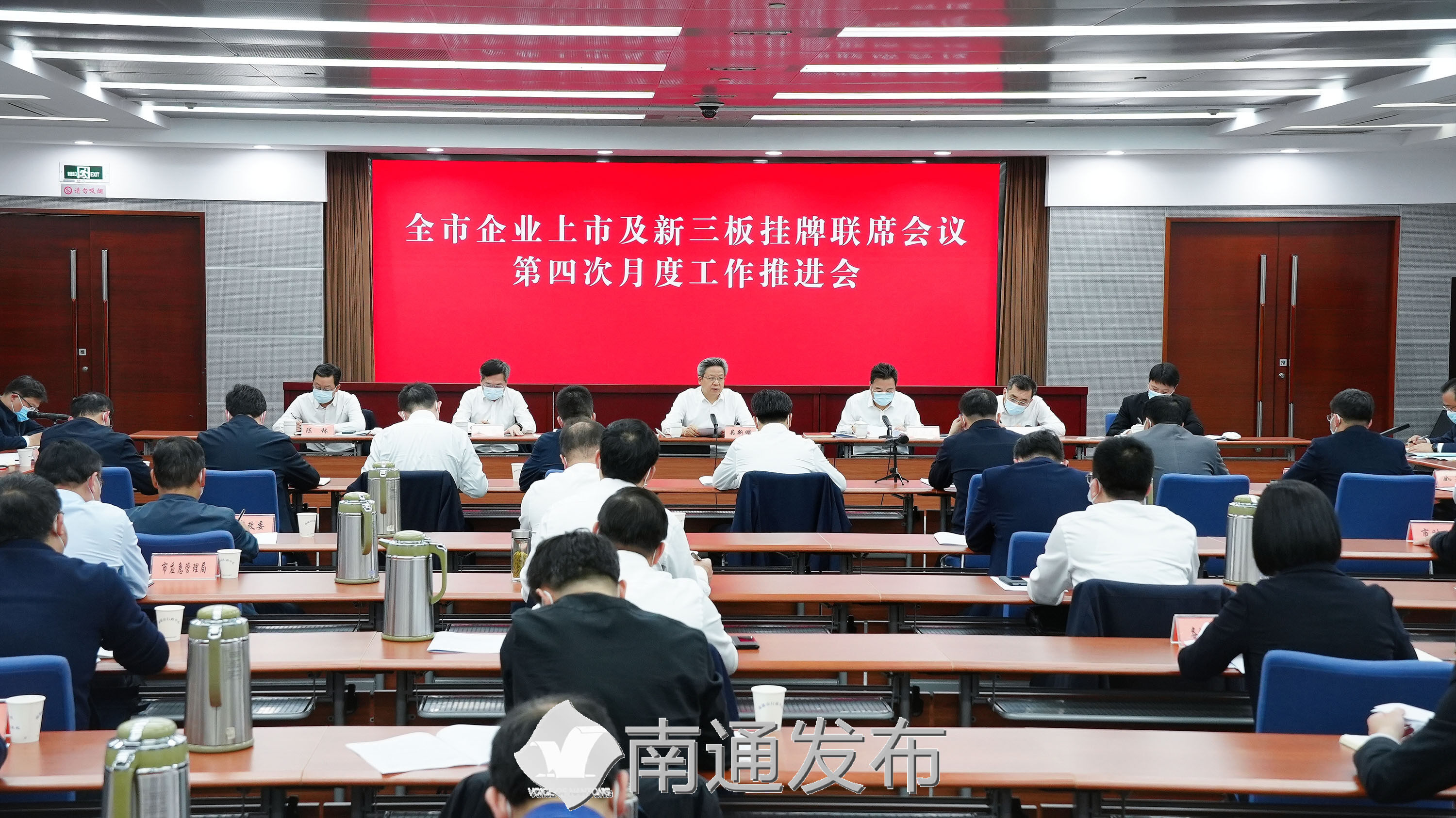 《安徽上市公司发展报告（2025）》在合肥发布：资本市场 “安徽板块” 持续扩容升级