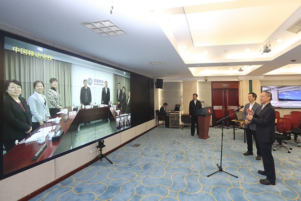 五粮液集团与中国核动力研究设计院正式签署战略合作协议