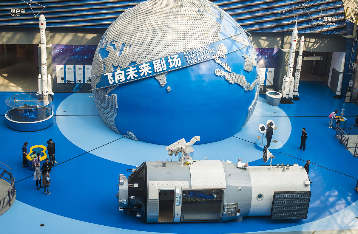 我国科研人员取得无线感知技术新突破