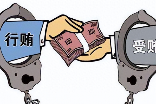 特发信息：收购相关案件一审判决，全力推进涉案款项追缴