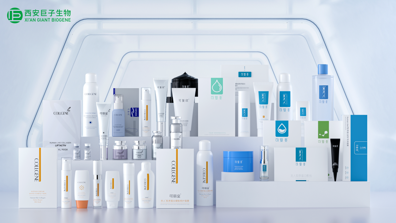 华�\生物-B(02396.HK) 12月12日起招股