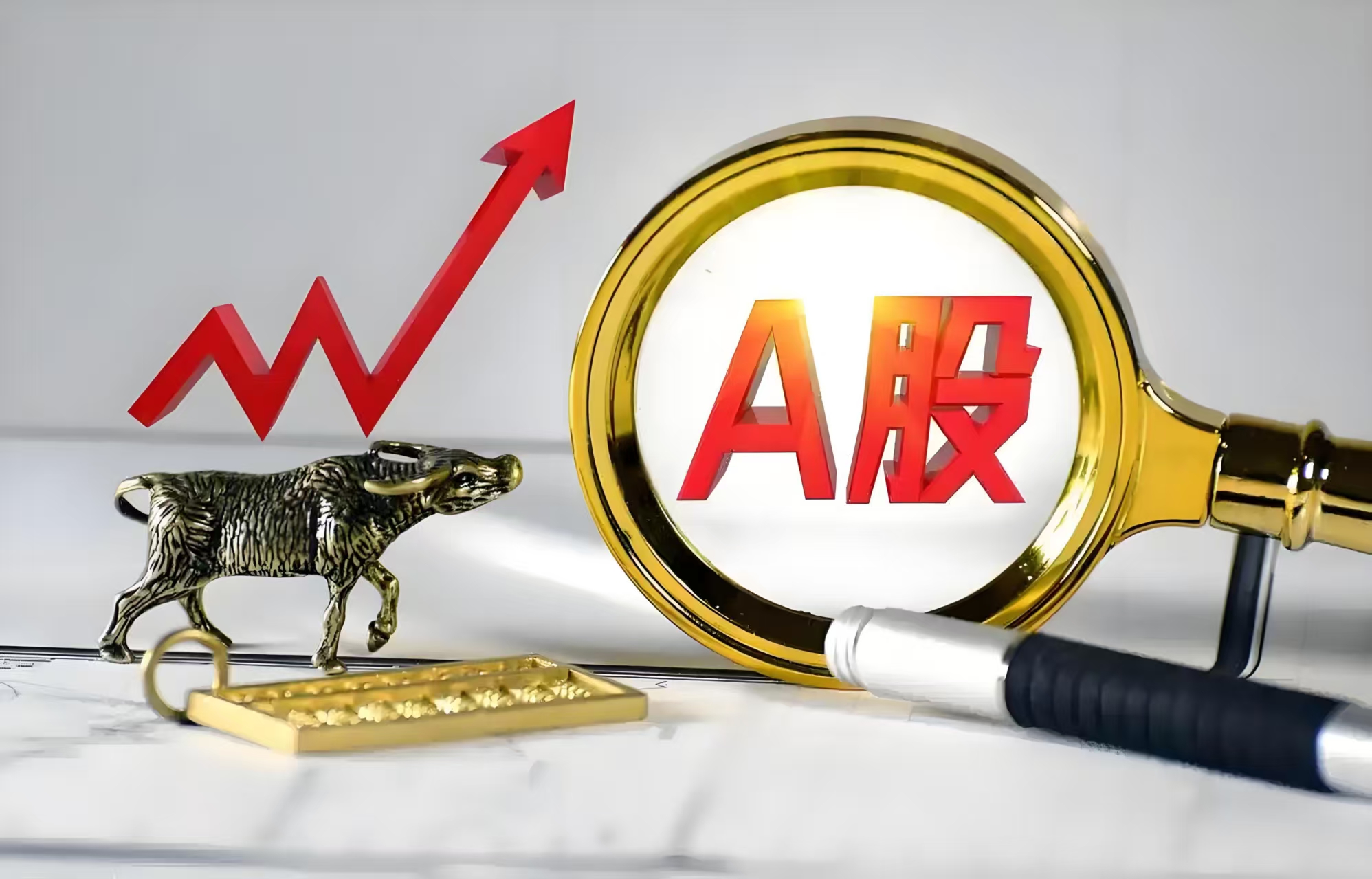 半导体板块上扬，晶丰明源20%涨停，燕东微等大涨