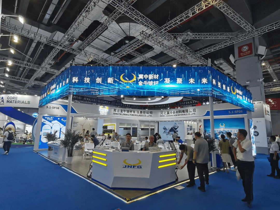 金属基复合材料制造商有研复材科创板IPO过会