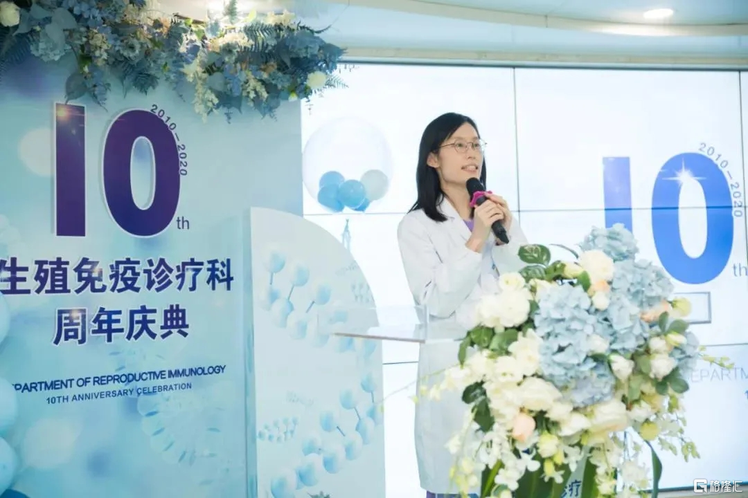 锦欣生殖(01951.HK)连续6日回购，累计回购3094.60万股