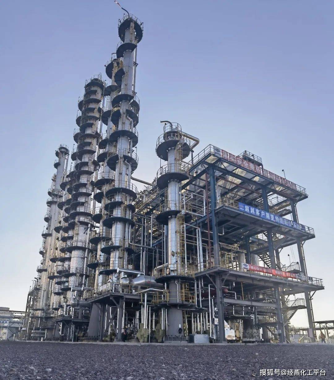 嘉泽新能：拟投建两个风电项目 装机容量共计450MW总投资约23.66亿元