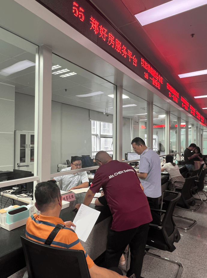 深圳住房“以旧换新”推出新样本