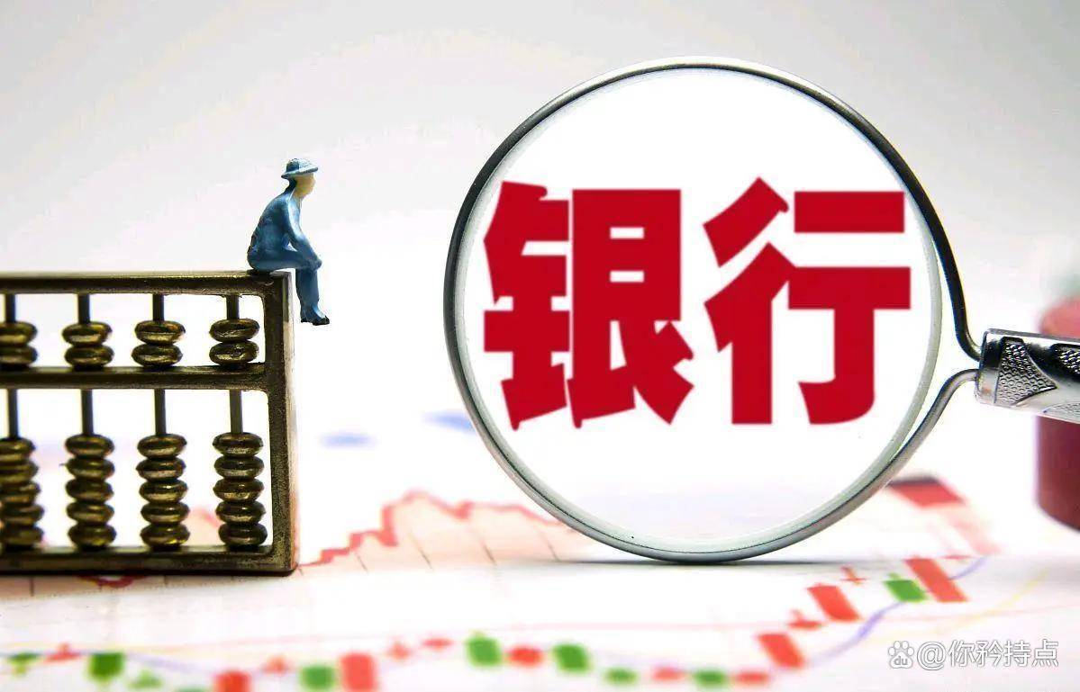 东方证券龚德雄辞任董事长,年内多领域收罚单暴露内控隐忧