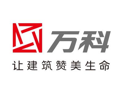 万科债务展期进入“加时赛”：三项议案未通过，5天宽限期成关键