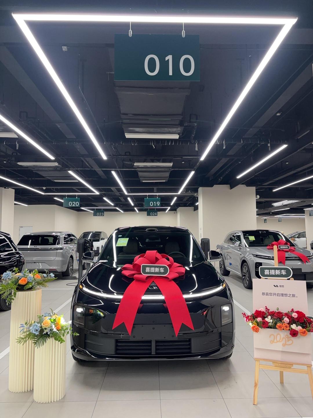 长安汽车斩获首批L3级自动驾驶准入 2026年一季度启动上路试点