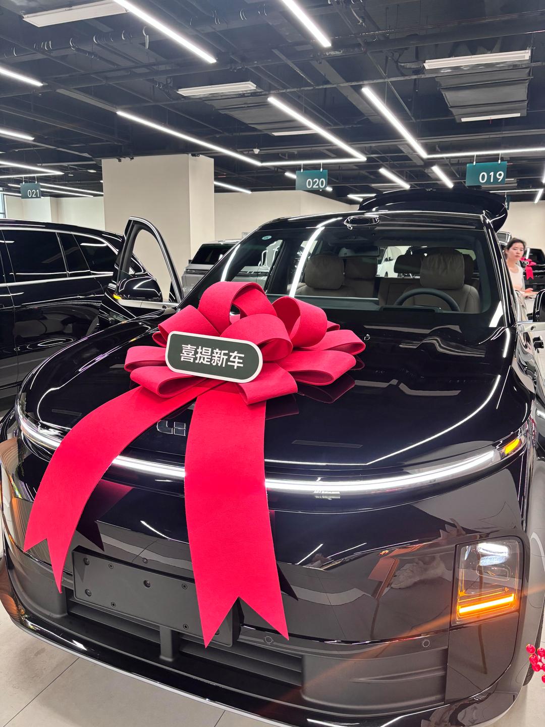 长安汽车斩获首批L3级自动驾驶准入 2026年一季度启动上路试点