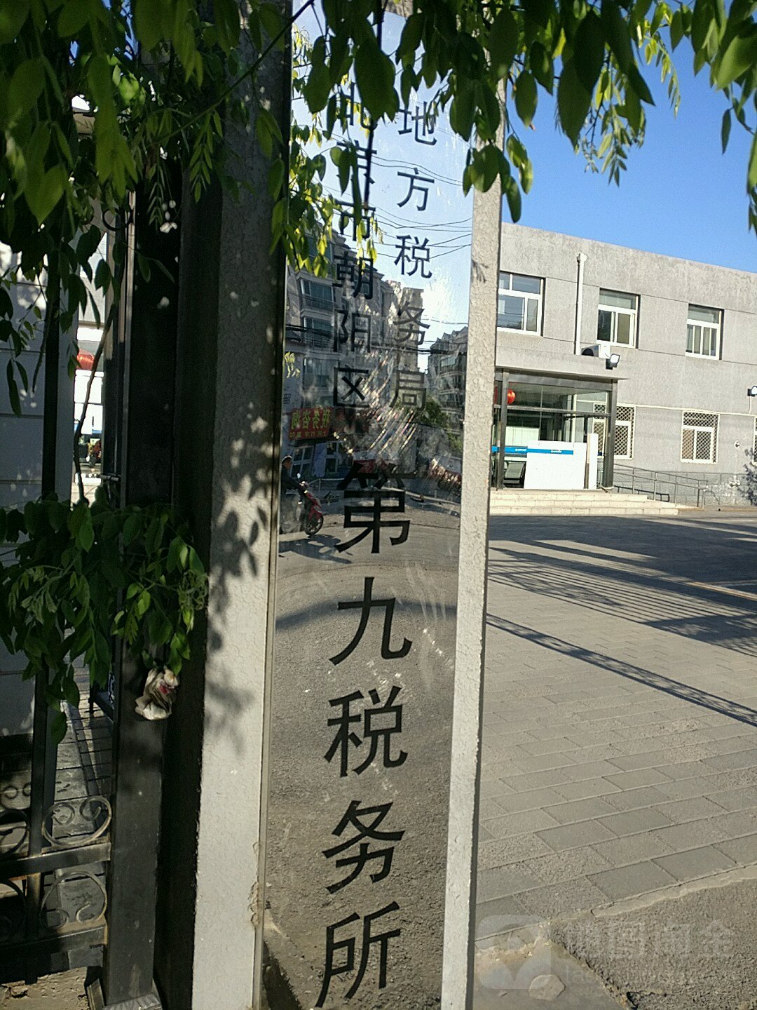 北京市地方金融管理局局长曾林峰：明年将大力支持北交所深化改革，持续助力北交所提质扩容