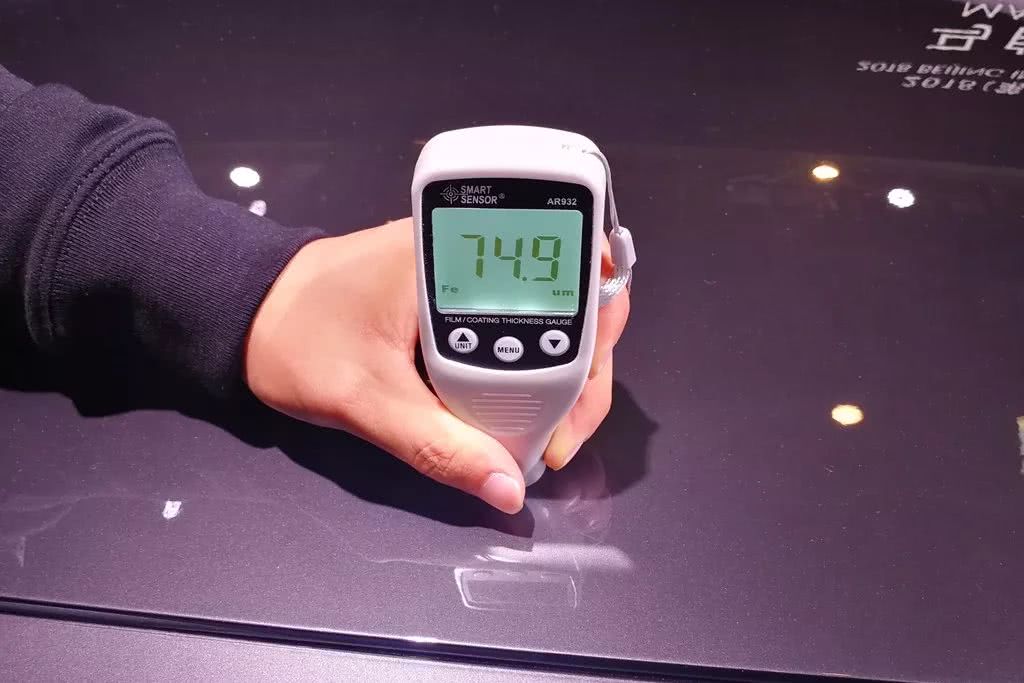 众泰汽车：拟与上汽变速器公司达成调解